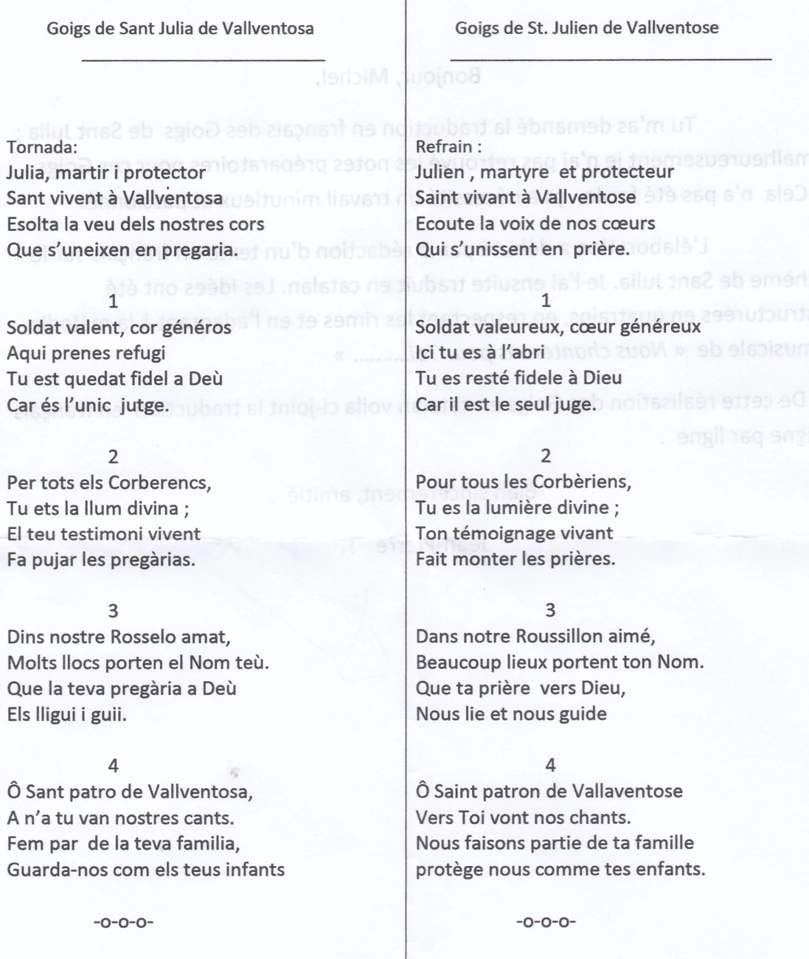Goigs de Sant Julia